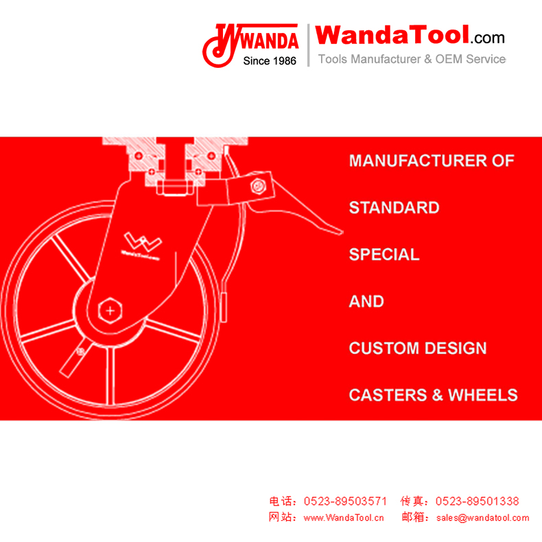 輪子,腳輪,萬(wàn)向輪